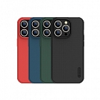 Ốp Lưng iPhone 14 Pro Max Nhựa Sần Viền Hai Bên Dẻo Hiệu Nillkin