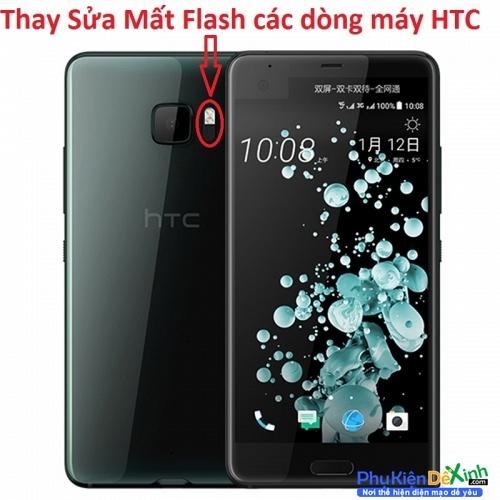   HTC U Hư Mất Flash Lấy liền Tại HCM