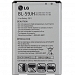 Pin BL-59JH LG P713 P715 Optimus L7 ...