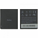 Pin HTC A9191 Desire HD G10 ACE ...