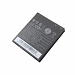 Pin HTC Desire 601 ZARA 603 700 ...