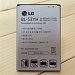 Pin LG G3 Stylus 3000mAh Original Battery ...