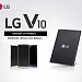 Pin LG V10 F600 Mã BL-45B1F Chính ...