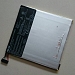 Pin Asus FonePad 7 ME372 K00E Original ...