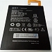 Pin Lenovo A5500 Idea Tab A8-50 HD