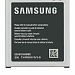 Pin Samsung Core Prime G360 G361 Chính ...