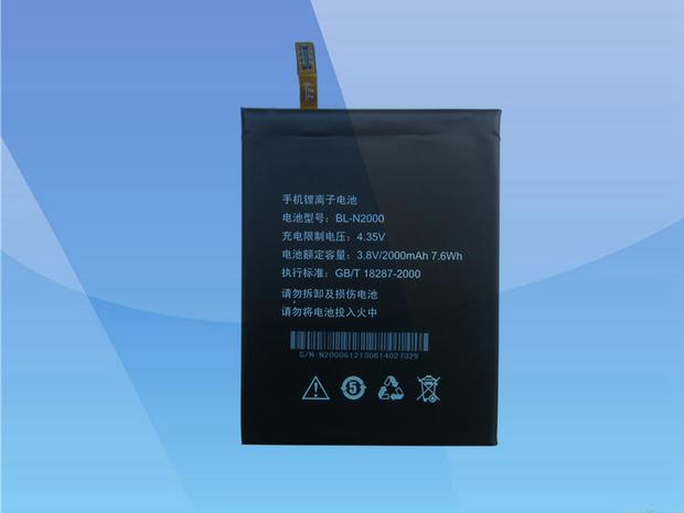 Thay Pin Gionee Elife E5 Mã Pin BL-N2000 Thay Pin Gionee Elife E5 Mã Pin BL-N2000 Thay Pin Gionee E5 Được Phụ Kiện Dế Xinh Bảo Hành Chu Đáo 1 Đổi 1 Trong Thời Gian Bảo Hành Gặp Lỗi