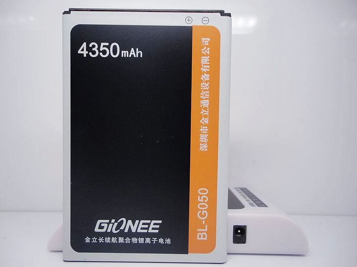 Mua Ngay Pin GiONEE V185 Mã BL-G050 4350mAh Mua Ngay Pin GiONEE V185 Mã BL-G050 4350mAh Được Phụ Kiện Dế Xinh Bảo Hành Chu Đáo 1 Đổi 1 Trong Thời Gian Bảo Hành Gặp Lỗi
