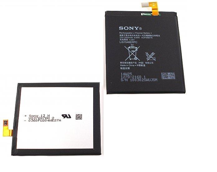 Pin Sony C3 Pin Sony T3 Pin Sony D2502 Pin Sony D2533 Pin Sony M50w Pin Sony S55t Xperia Original Battery được phukiendexinh.com nhập từ hãng với chất lượng đảm bảo, Được chúng tôi bảo hàng chu đáo 1 đổi 1