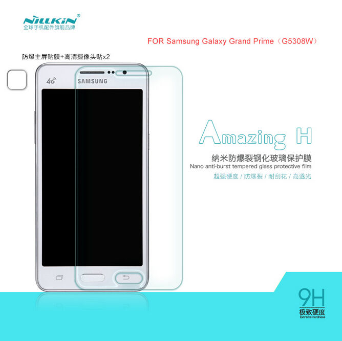 Miếng Dán Cường Lực 9H Samsung Galaxy Grand Prime Nillkin có khả năng chống dầu, hạn chế bám vân tay trong quá trình sử dụng