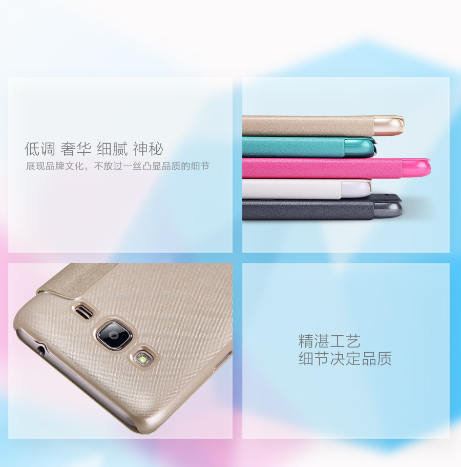 Bao Da Samsung Galaxy J3 Hiệu Nillkin Sparkle được sản xuất dành riêng cho Samsung J3 được làm từ PU cao cấp kết hợp với một loại da công nghiệp nhập khẩu.