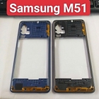 Khung Sườn, Viền Benzen Samsung Galaxy M51 Zin New Thay Lấy Liền 