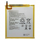Pin HW MediaPad T5 HB2899C0ECW Thay Lấy Liền