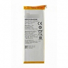 Pin HW HONOR 4X BATTERY HB4242B4EBW Thay Lấy Liền