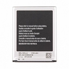 Pin SS SIII,S3,I9300 Dung Lượng 2100MAH Linh Kiện Thay Thế Chuẩn Chất Lượng