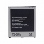 "Xả Kho"Pin SS S4 S IV I9500 I9150 MEGA 5.8 I9295 G7102 