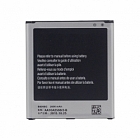 Pin SS Grand 2 G7102 i9506 Mã B600BE Linh Kiện Thay Thế Chuẩn Rẻ Chất Lượng