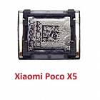 Loa Trong Xiaomi Poco X5 Hư Loa Trong, Rè Loa, Mất Loa Thay Lấy Liền