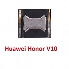Loa Trong HW Honor V10 Hư Loa Trong, Rè Loa, Mất Loa Thay Lấy Liền