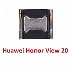 Loa Trong HW Honor View 20 Hư Loa Trong, Rè Loa, Mất Loa Thay Lấy Liền