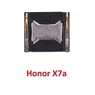 Loa Trong HW Honor X7A Hư Loa Trong, Rè Loa, Mất Loa Thay Lấy Liền