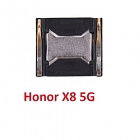 Loa Trong HW Honor X8 5G Hư Loa Trong, Rè Loa, Mất Loa Thay Lấy Liền