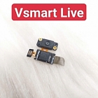 Dây Nút Cảm Biến Vân Tay Vsmart Live Zin Tháo Máy