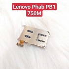 Cụm Ổ Sim, Ổ Thẻ Nhớ Lenovo Phab PB1 750M Khi Ổ Sim, Thẻ Nhớ Lỗi,Gãy Không Nhận Thẻ