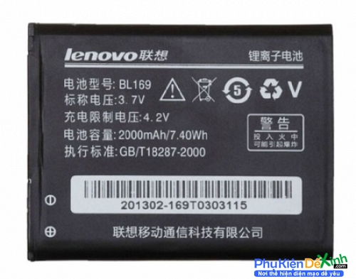 Pin Lenovo A789 S560 P70 P800 Mã BL-169
