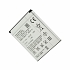 Pin Sony LT18i LT15i X12 Xperia Mã BA750 Chính Hãng