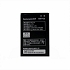 Pin Lenovo A785e A858 Mã BL225 Chính Hãng