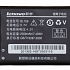 Pin Lenovo A789 S560 P70 P800 Mã BL-169