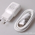 Nguyên Bộ Cóc Củ Cáp Sạc LG Zero Sạc LG Chính Hãng LG