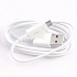 Dây Cáp Sạc Micro USB Samsung Galaxy Chính Hãng Samsung