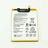 Pin HW Honor V8 HB376787ECW Thay Lấy Liền