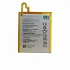 Pin HW  G8X HB396481EBC Thay Lấy Liền
