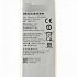 Pin HW HONOR 4X BATTERY HB4242B4EBW Thay Lấy Liền