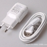 Nguyên Bộ Cóc Củ Cáp Sạc LG L90 Sạc LG Chính Hãng LG