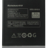 PIN LENOVO S820E Mã BL210 Chính Hãng