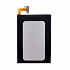 Pin HTC X920d Butterfly HTC BL83100 ORIGINAL BATTERY Chính Hãng