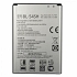 Pin LG L90 F7,F260,LTEIII Mã BL-54SH Original Battery Chính Hãng
