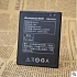 Pin Lenovo S668T Mã BL222 Chính Hãng