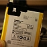 Pin Lenovo S850 S850T Mã BL220 Chính Hãng