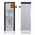 Pin Lenovo S968T Mã BL215 Chính Hãng