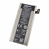 Pin Lumia 900 Microsoft Nokia BP-6EW ORIGINAL BATTERY 