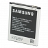 Pin Samsung Galaxy GRAND DUOS I9082 Chính Hãng Original Battery Chính Hãng