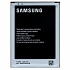 Pin Samsung Mega 6.3 I9200 B700BE Original Battery Chính Hãng