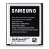 Pin Samsung S3 Korea SHV-E210 S3 Docomo EB-L1H2LLK Chính Hãng