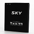 Pin Sky A830 BAT-7200M BATTERY