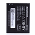 Pin Lenovo A328 Mã BL192 Chính Hãng